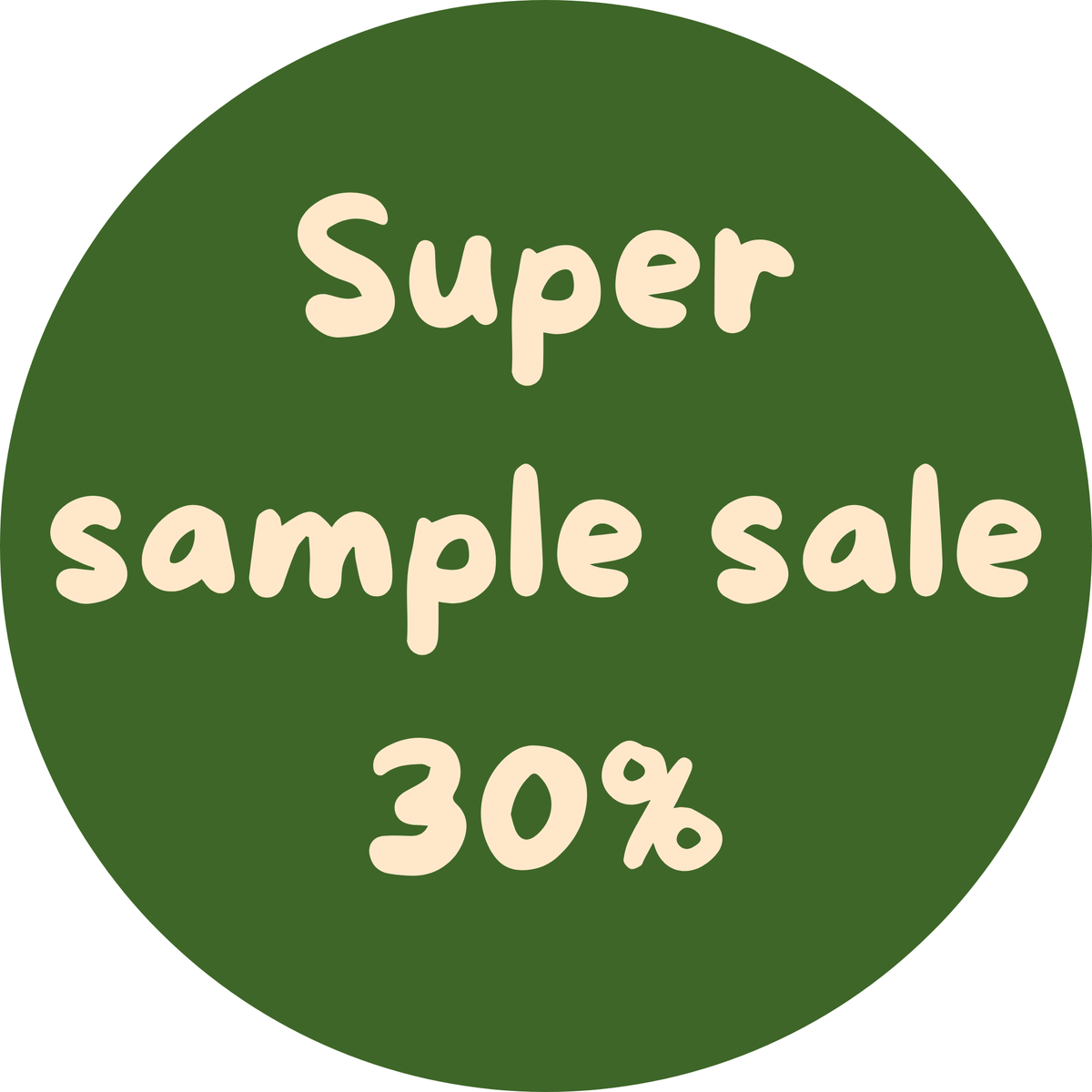 Sample sale